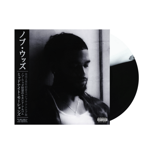 MIDNIGHT MOTIONS TRIENNEAL COLLECTORS EDITION [PRE-ORDER]