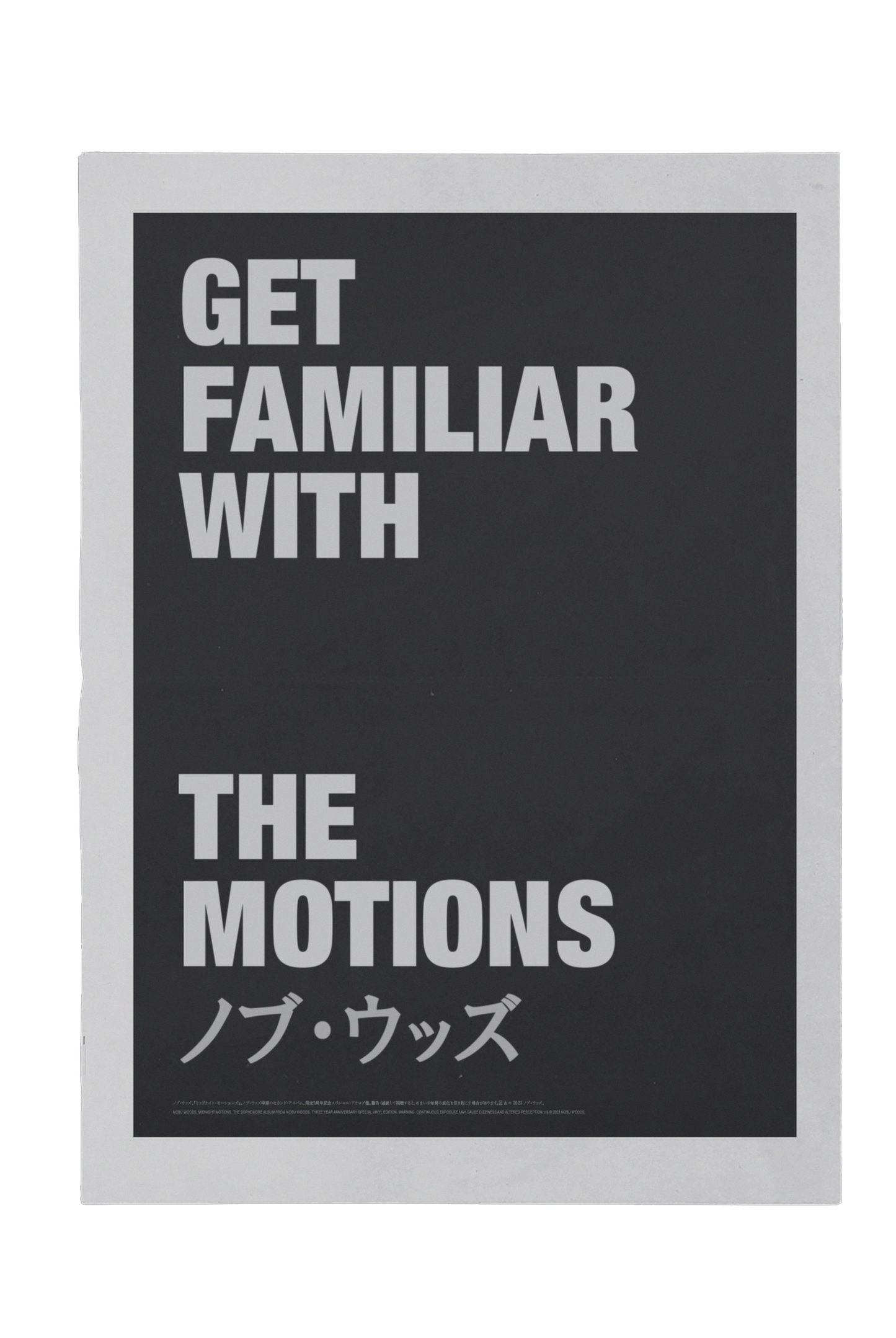 MIDNIGHT MOTIONS TRIENNEAL COLLECTORS EDITION [PRE-ORDER]